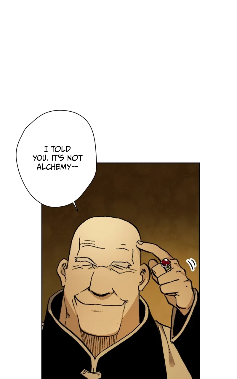 Hagure Chapter 2 page 45 - 