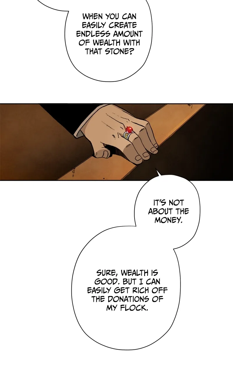 Hagure Chapter 2 page 57 - 