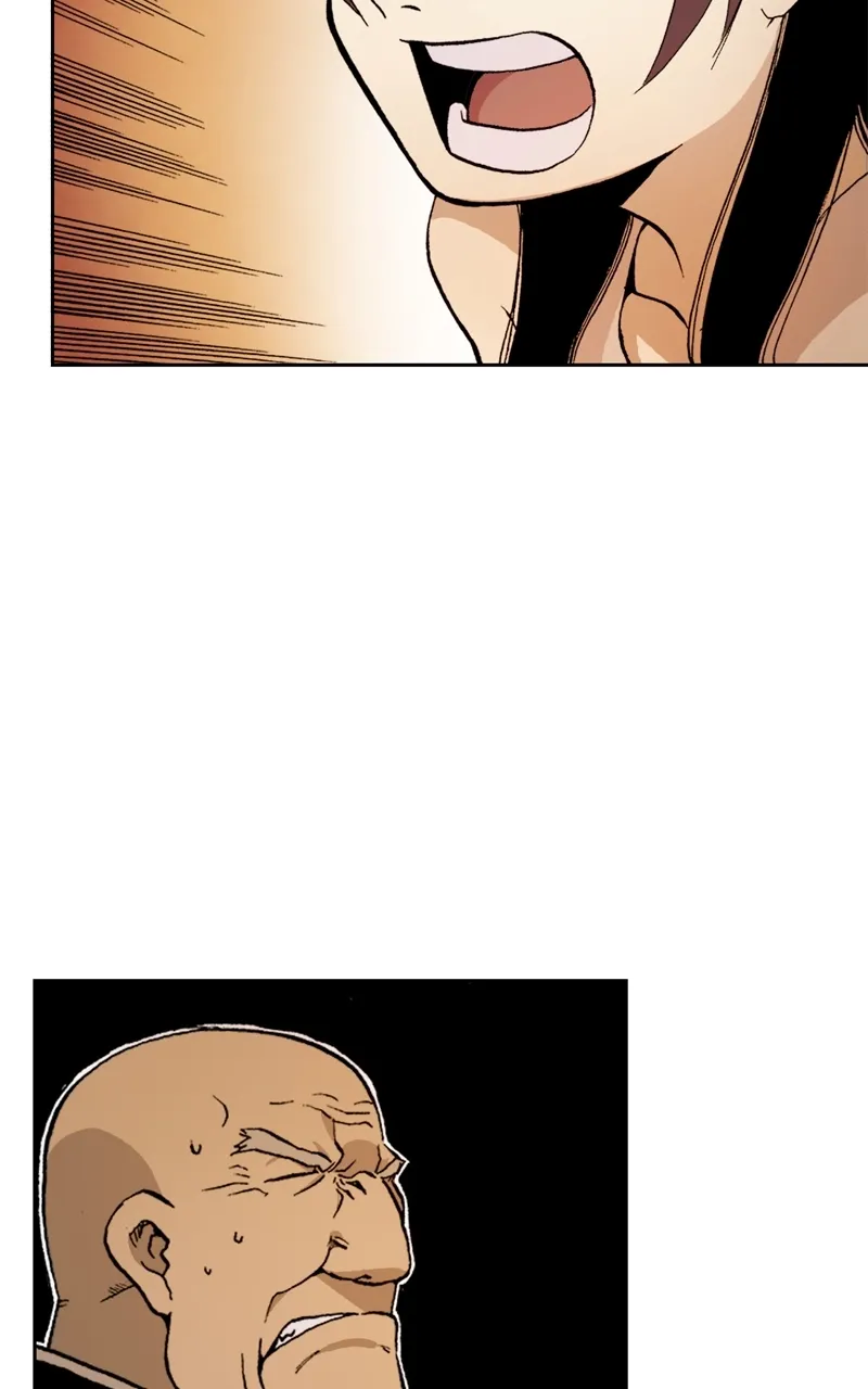 Hagure Chapter 2 page 77 - 