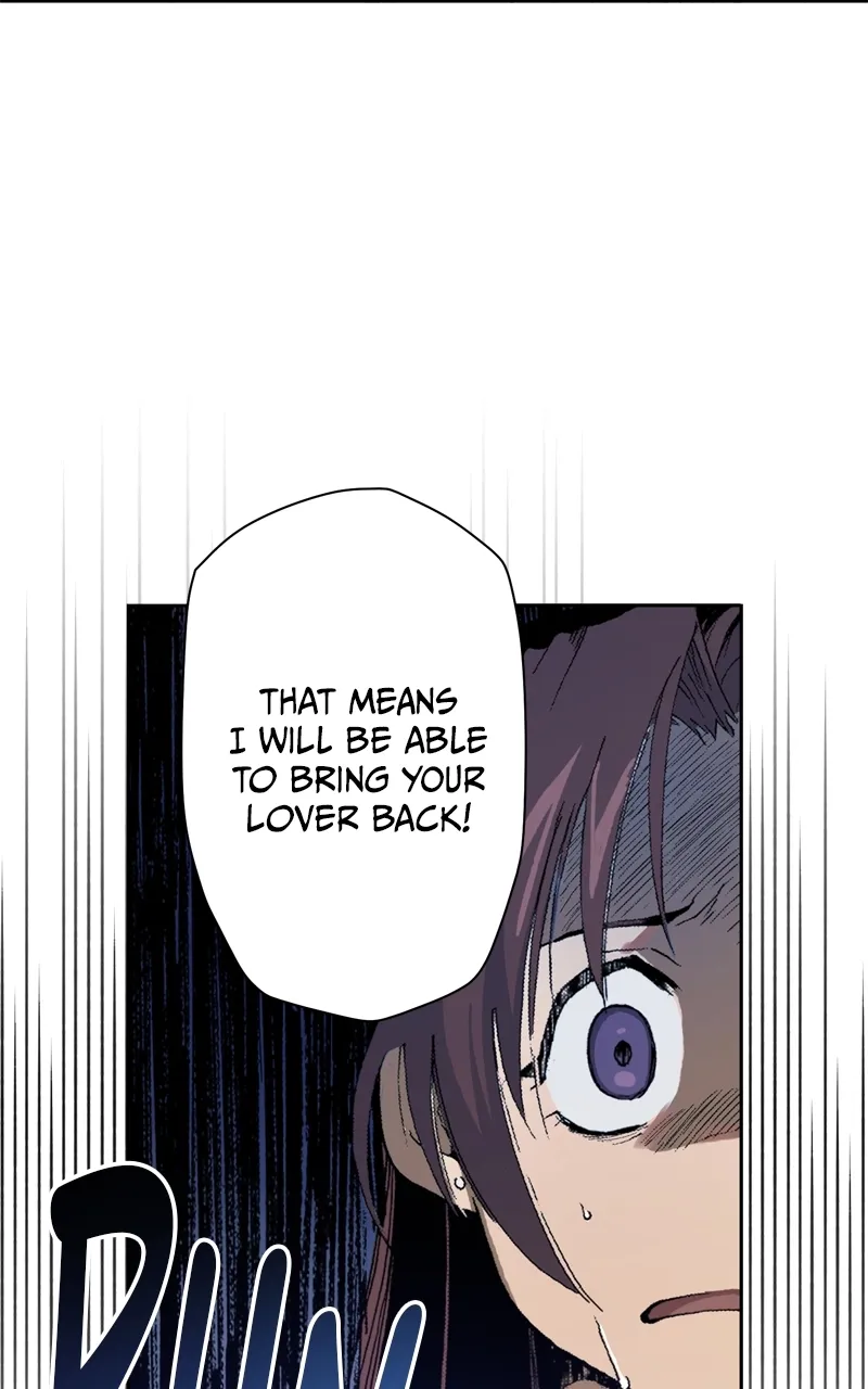 Hagure Chapter 2 page 80 - 
