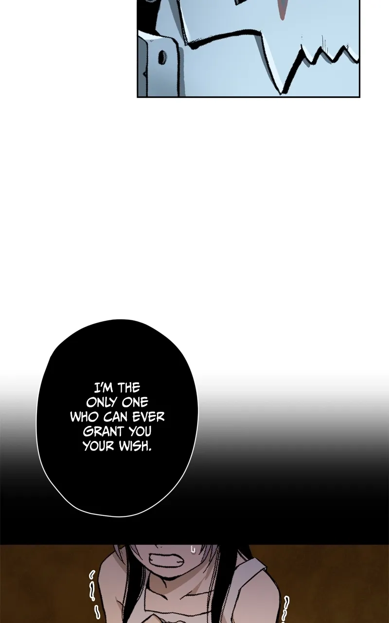 Hagure Chapter 2 page 86 - 