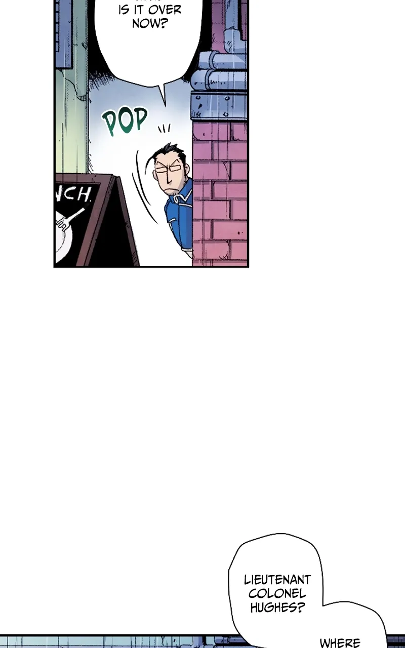 Hagure Chapter 20 page 14 - 