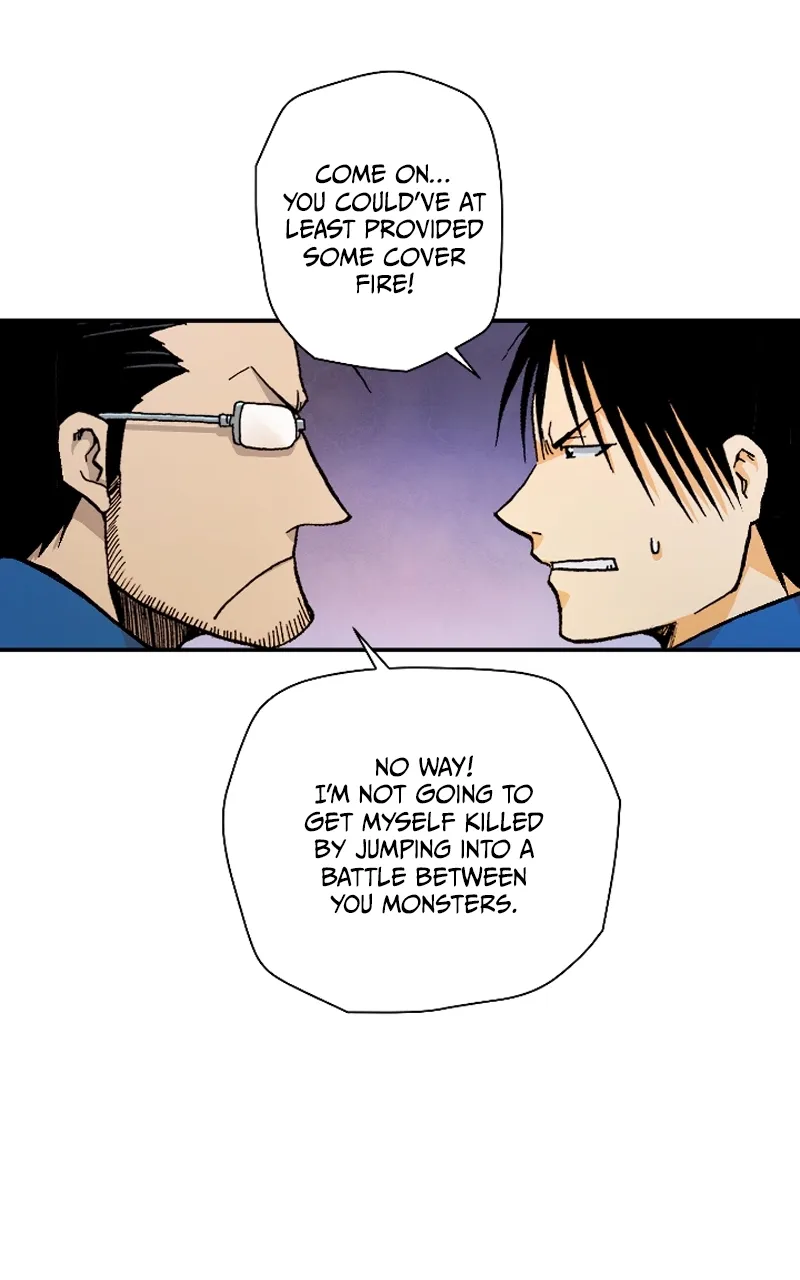 Hagure Chapter 20 page 16 - 