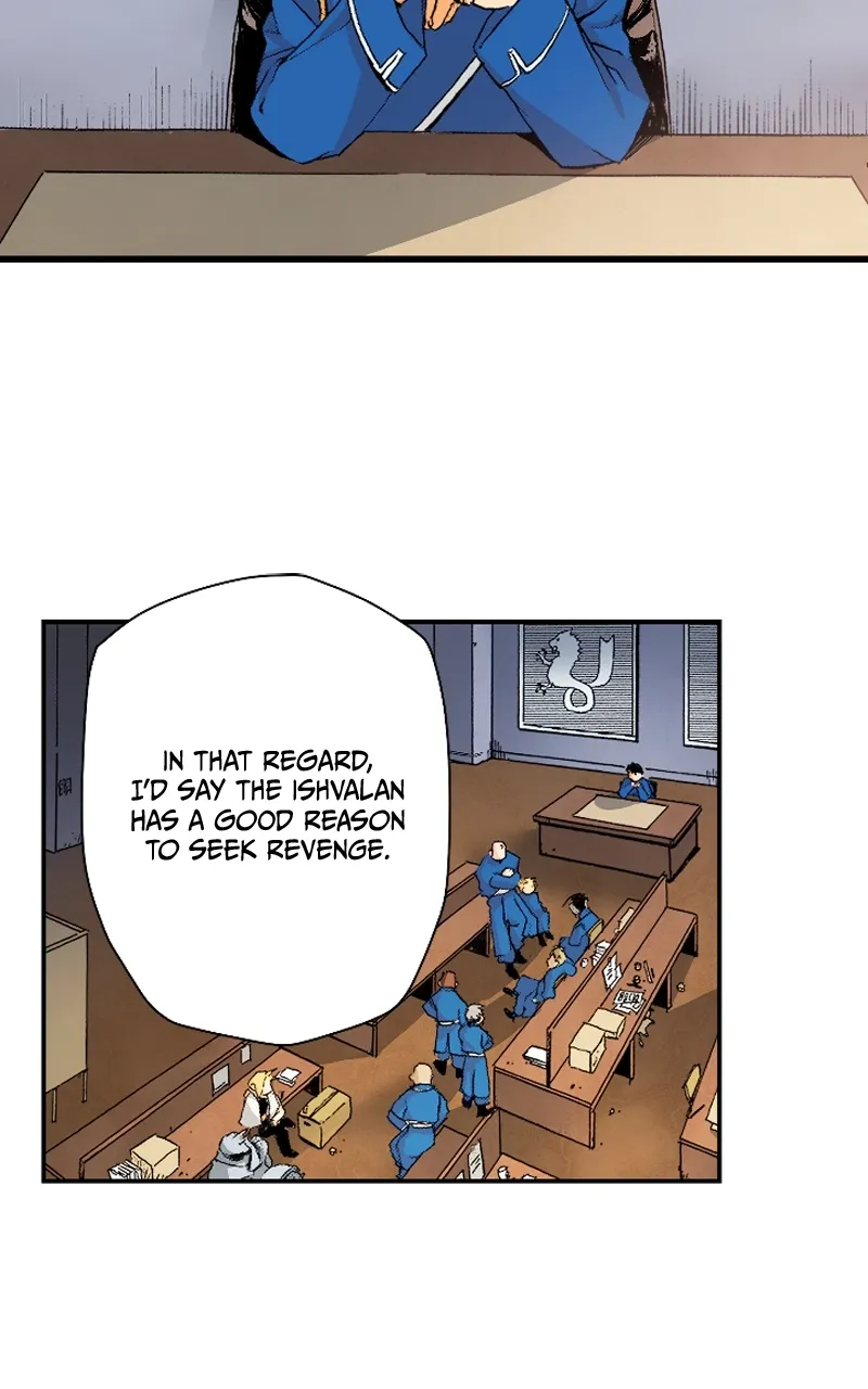 Hagure Chapter 20 page 55 - 