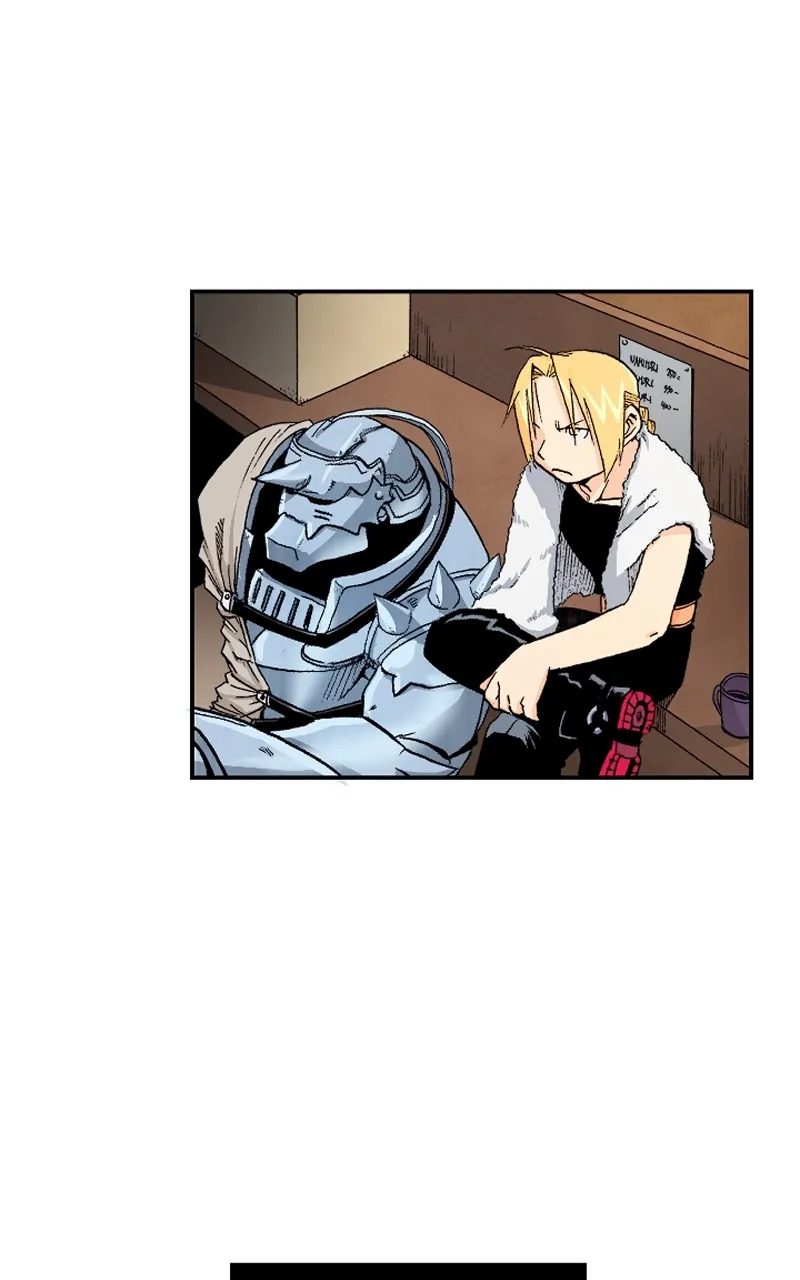 Hagure Chapter 20 page 56 - 
