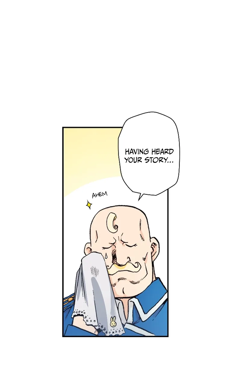 Hagure Chapter 21 page 13 - 