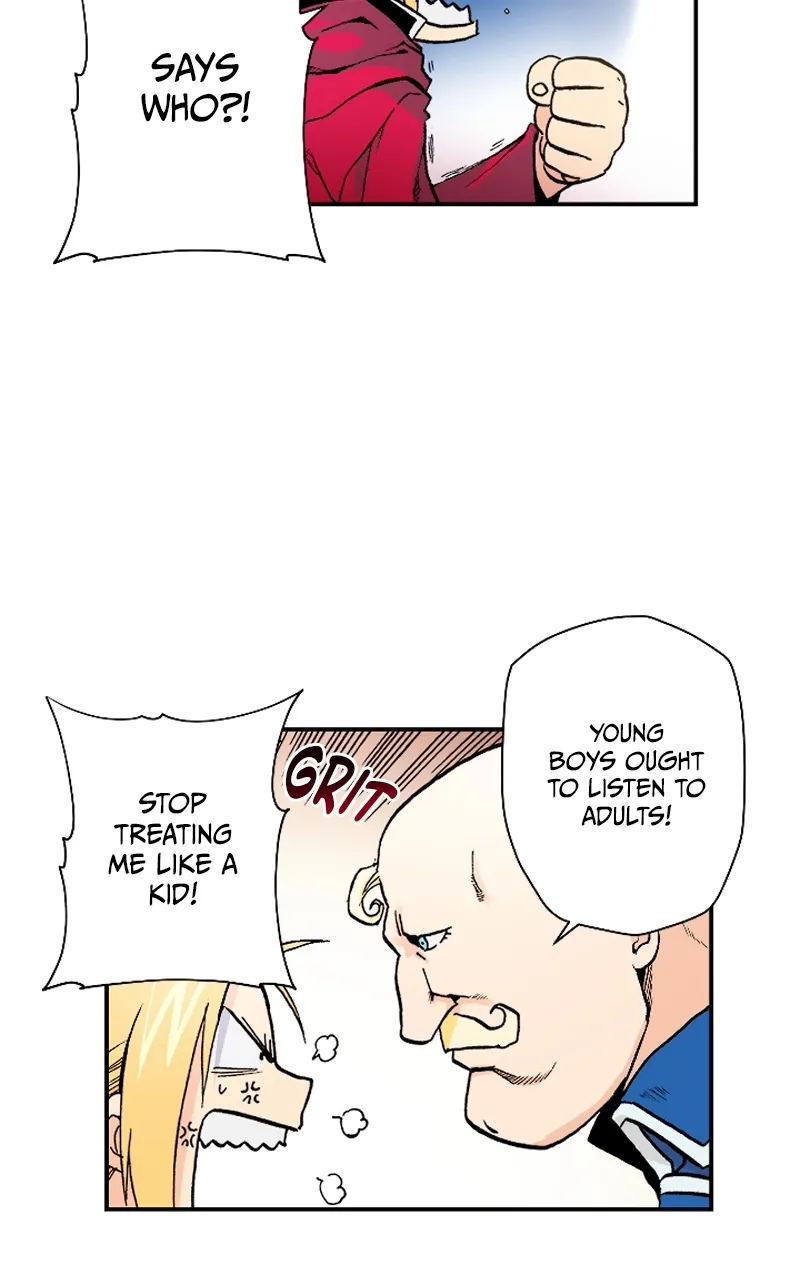 Hagure Chapter 21 page 21 - 