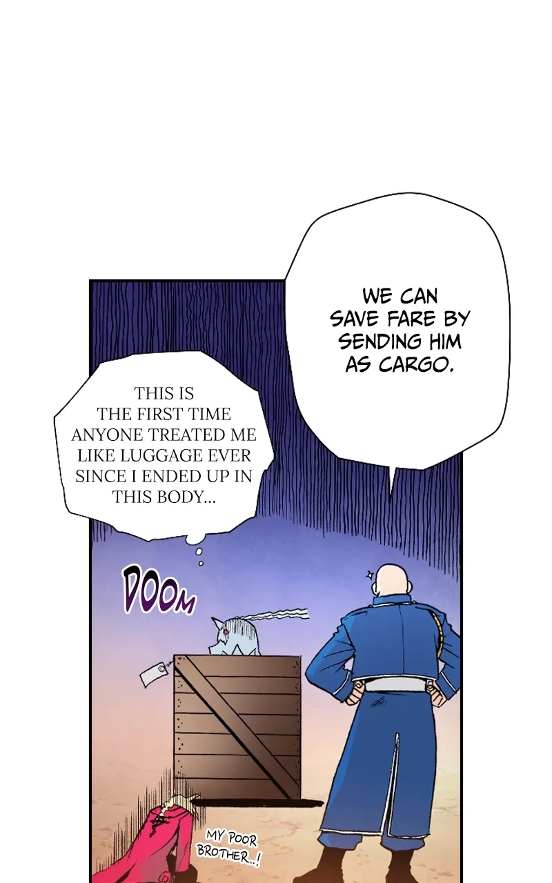 Hagure Chapter 21 page 26 - 