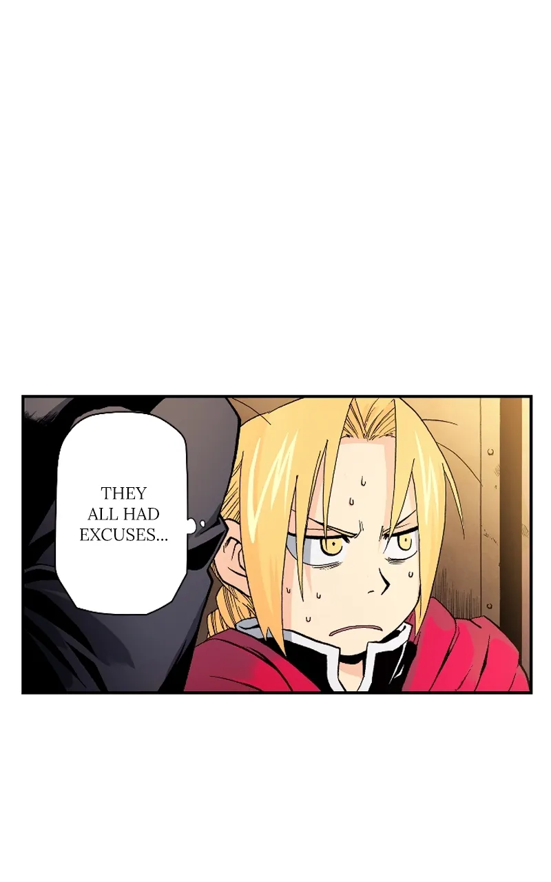 Hagure Chapter 21 page 5 - 