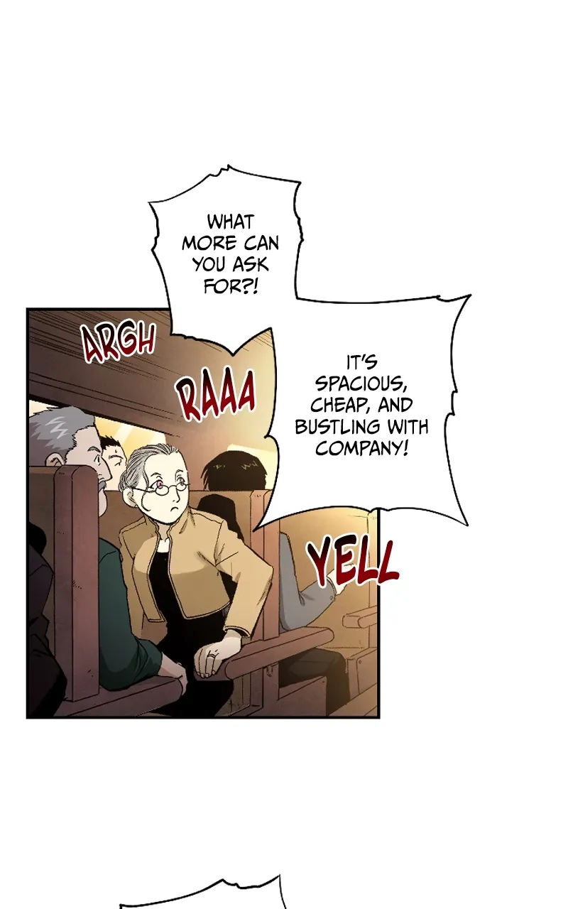 Hagure Chapter 21 page 46 - 