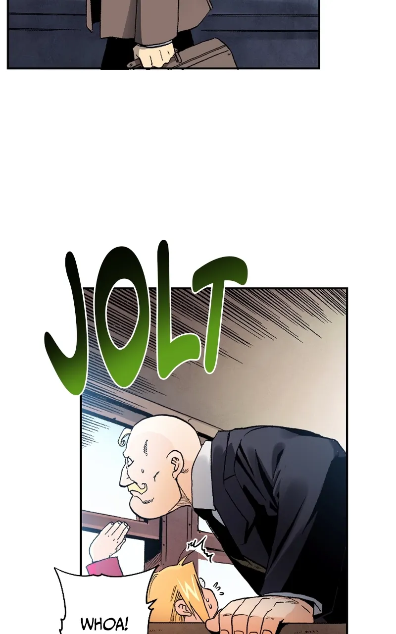 Hagure Chapter 21 page 51 - 