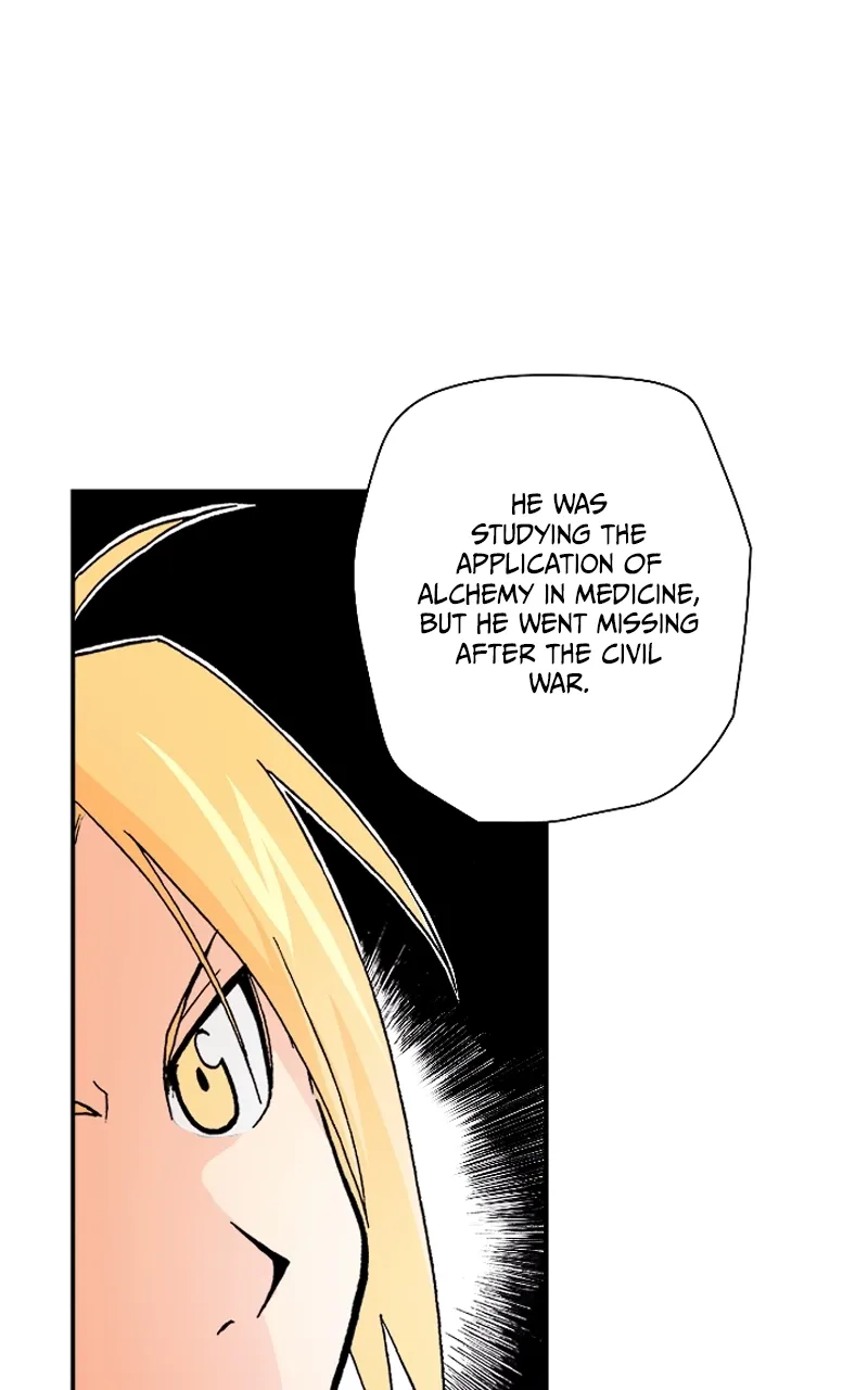 Hagure Chapter 21 page 58 - 
