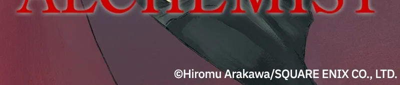 Hagure Chapter 21 page 65 - 