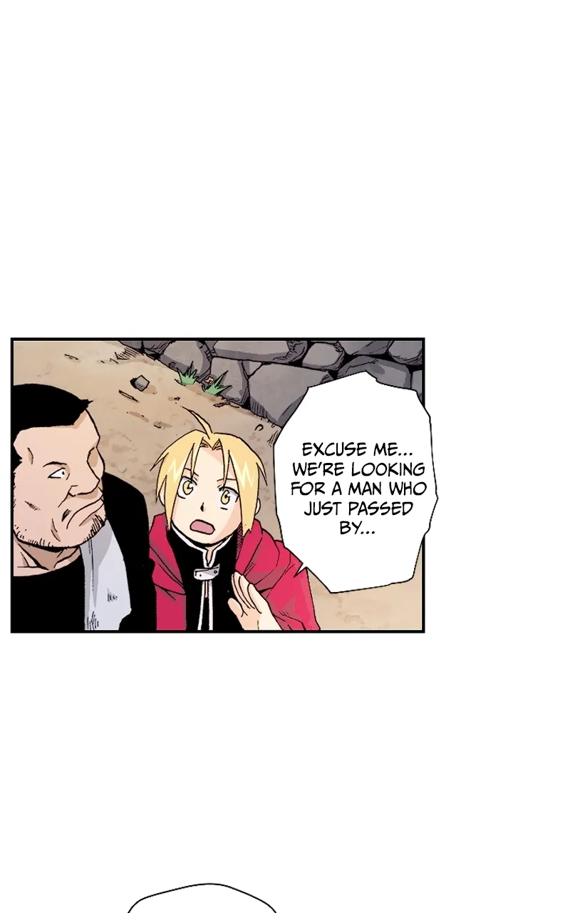 Hagure Chapter 22 page 1 - 