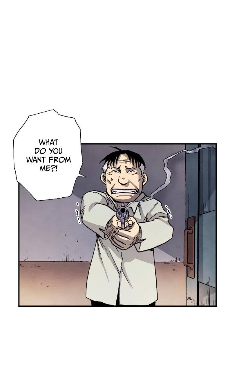 Hagure Chapter 22 page 15 - 