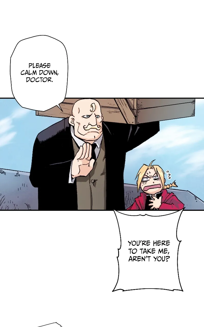 Hagure Chapter 22 page 16 - 