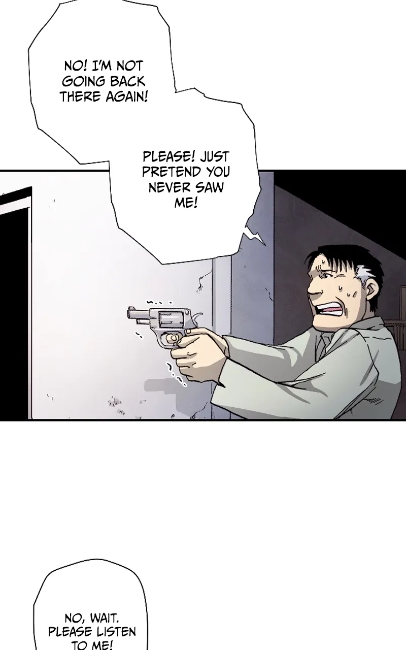 Hagure Chapter 22 page 17 - 