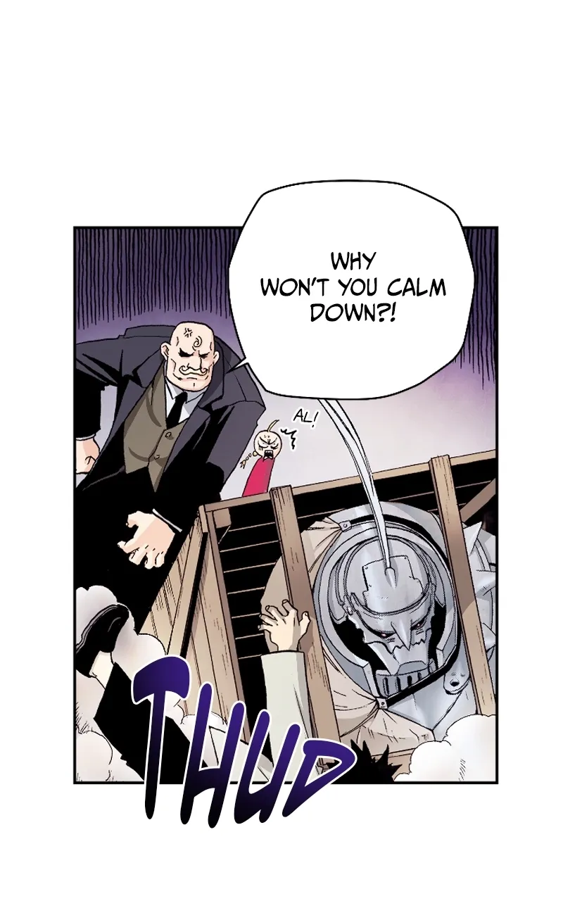 Hagure Chapter 22 page 19 - 