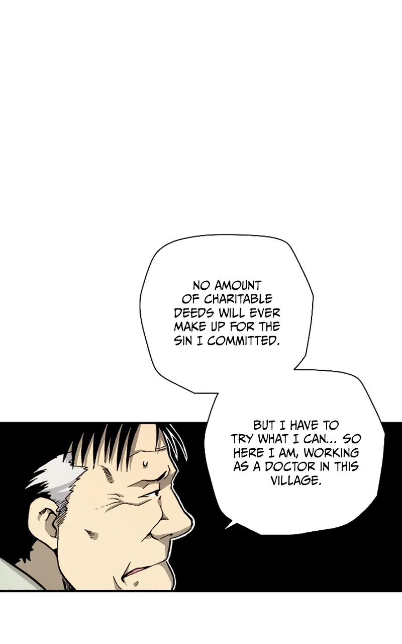 Hagure Chapter 22 page 25 - 