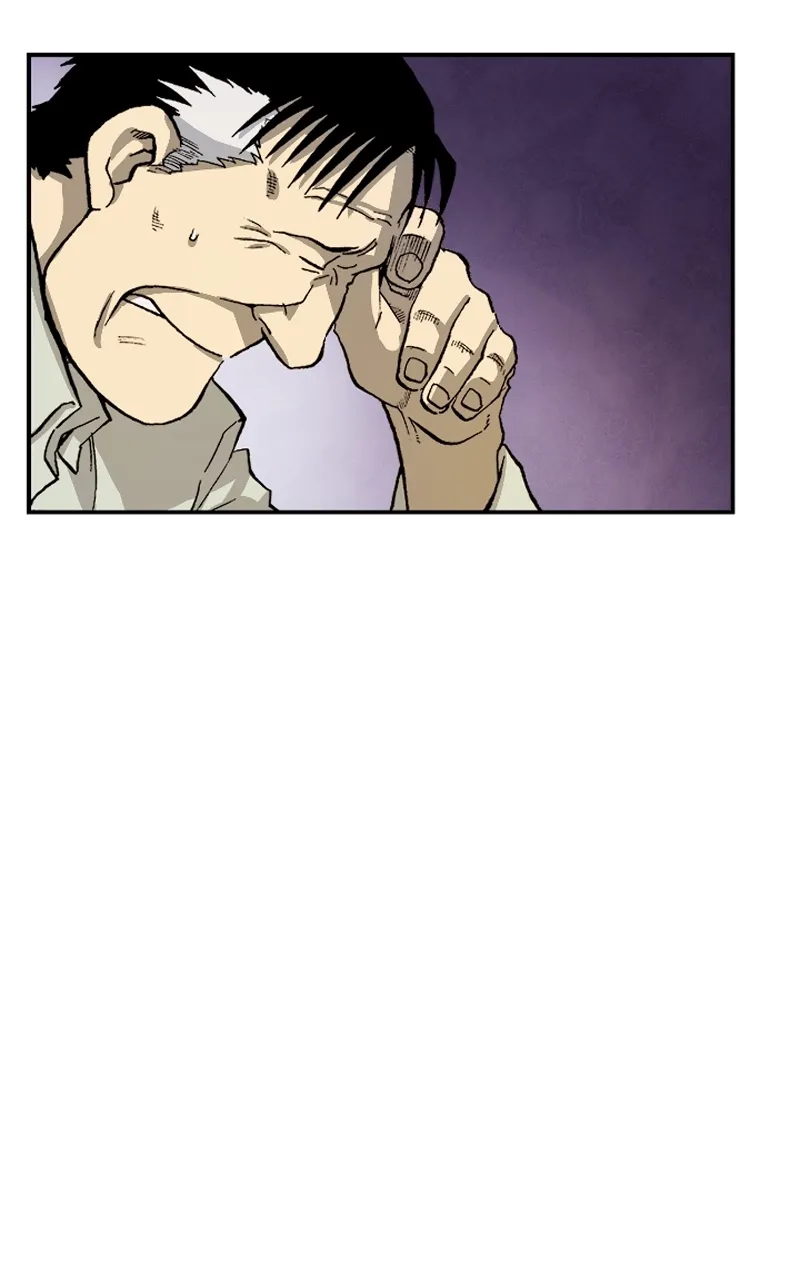 Hagure Chapter 22 page 27 - 
