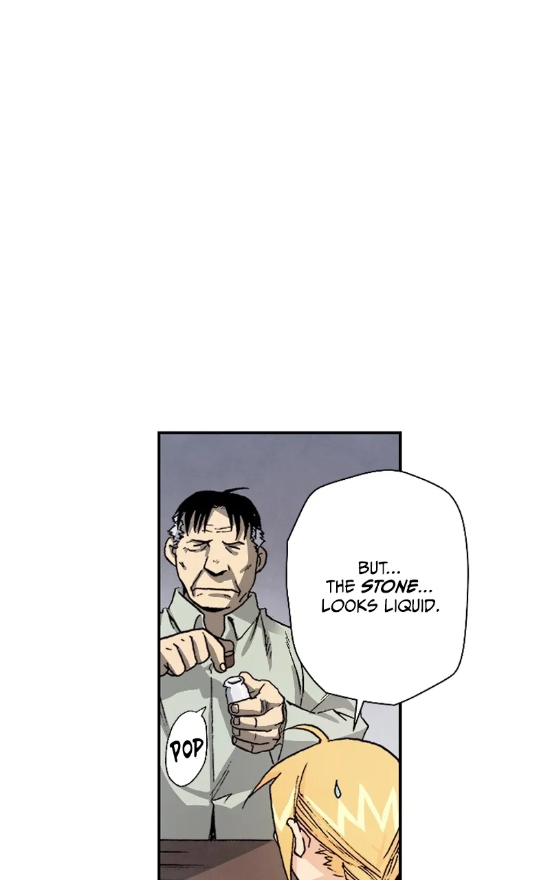 Hagure Chapter 22 page 33 - 