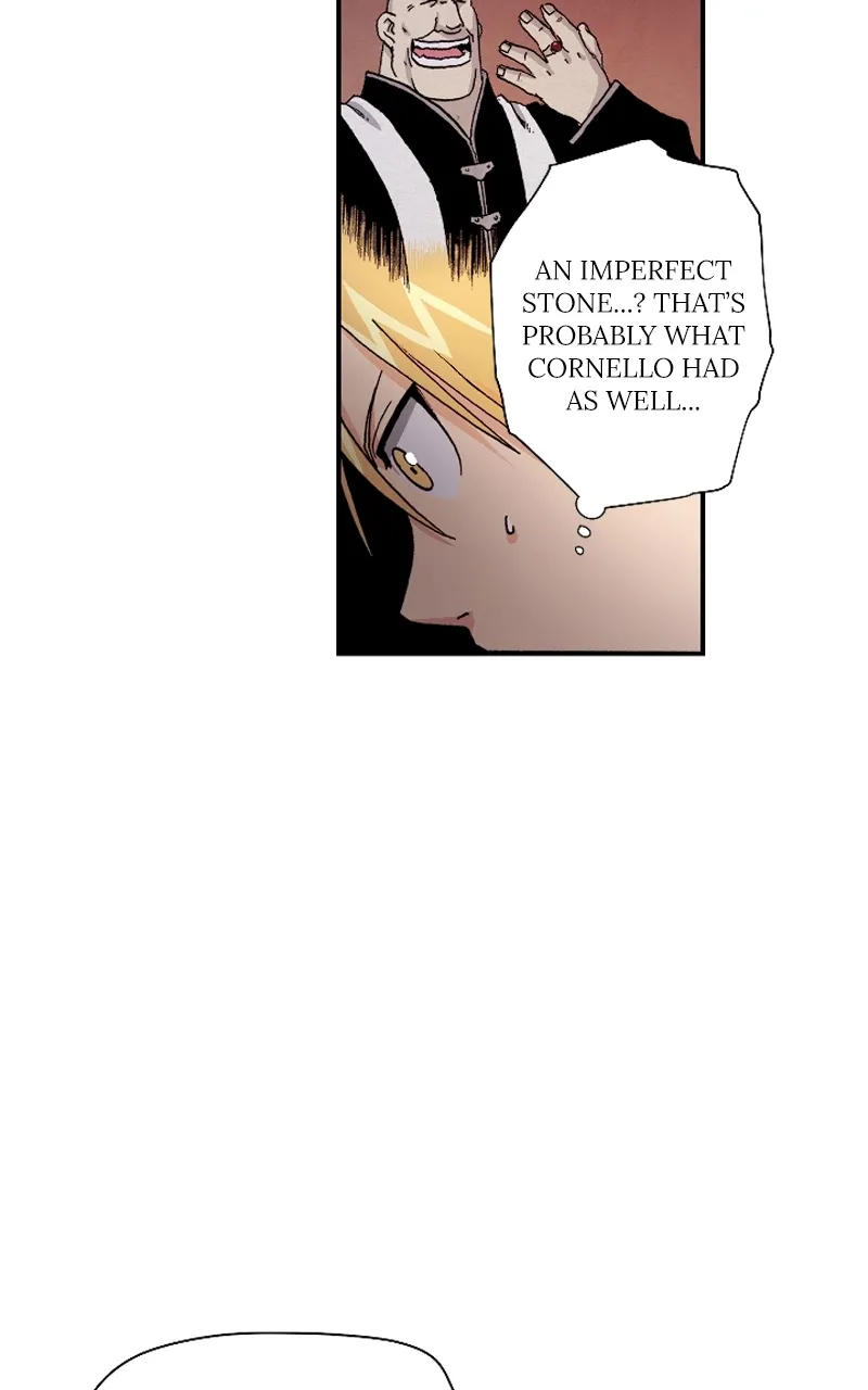 Hagure Chapter 22 page 40 - 