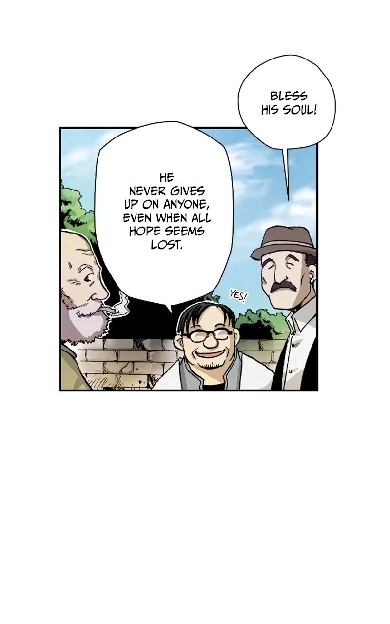 Hagure Chapter 22 page 5 - 