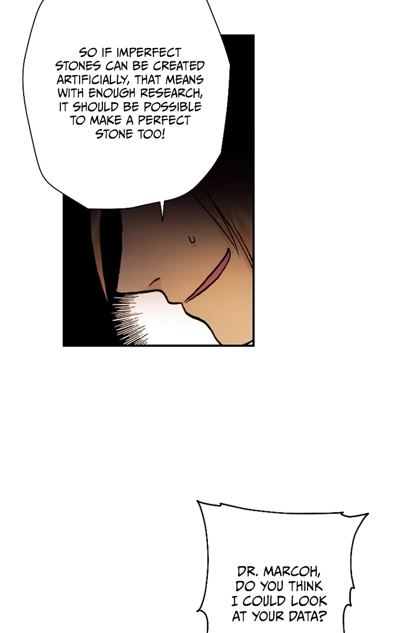 Hagure Chapter 22 page 41 - 