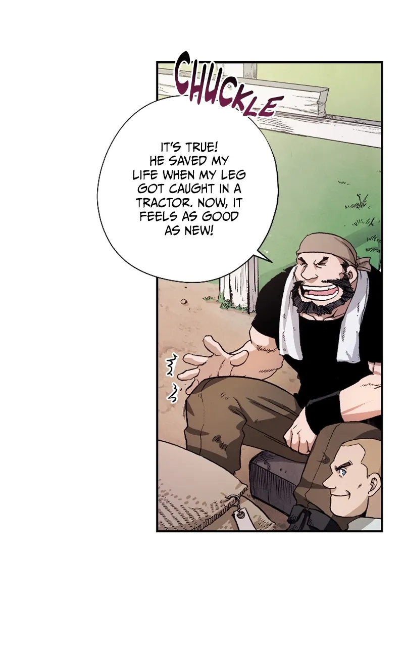 Hagure Chapter 22 page 6 - 