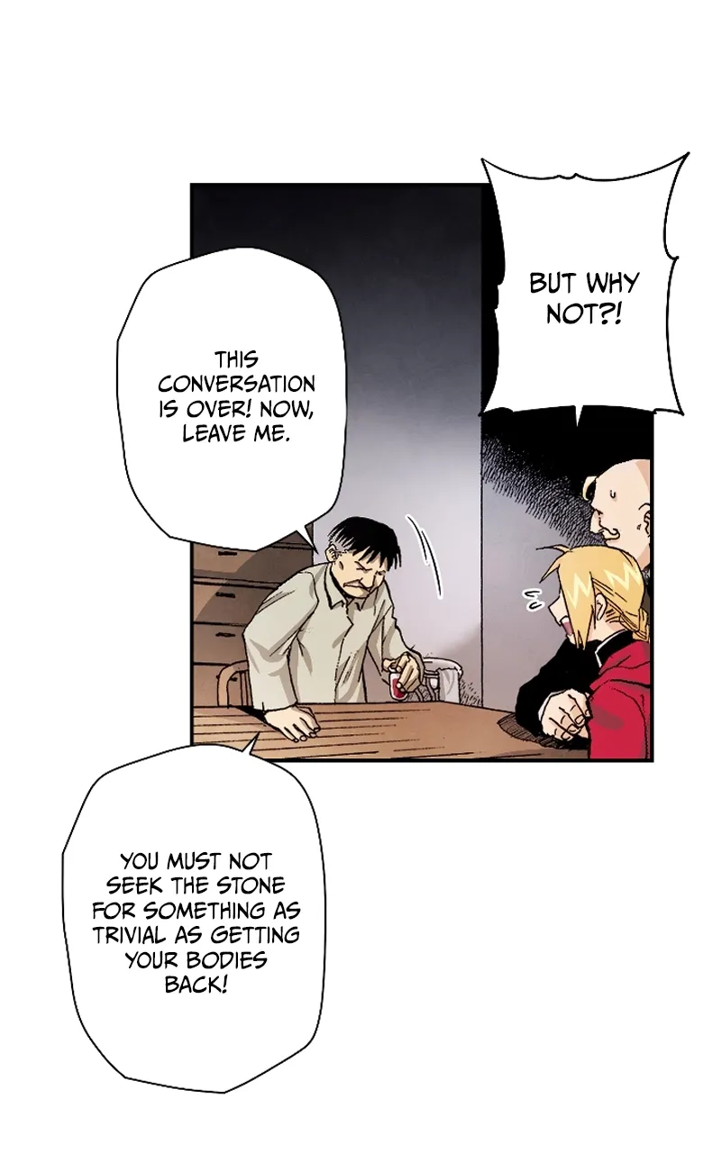 Hagure Chapter 22 page 53 - 