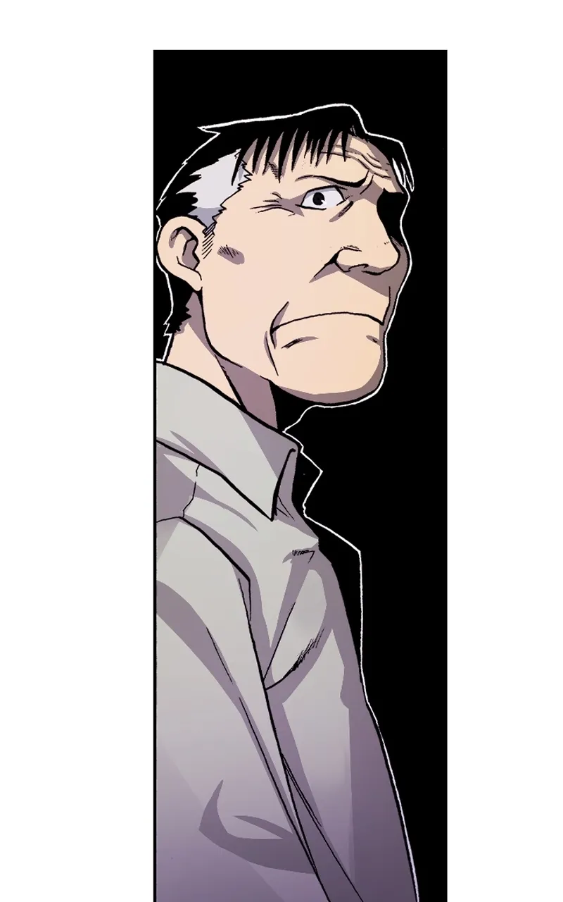Hagure Chapter 22 page 59 - 