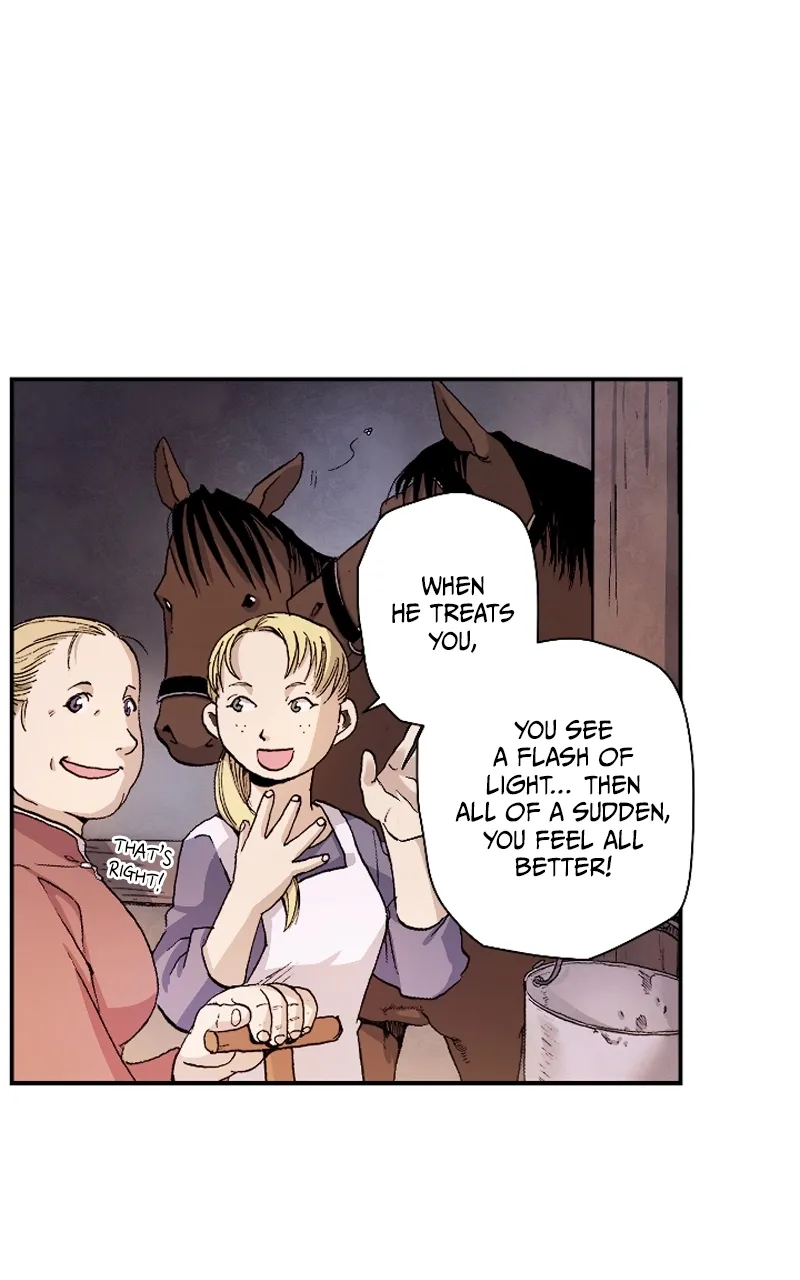 Hagure Chapter 22 page 7 - 