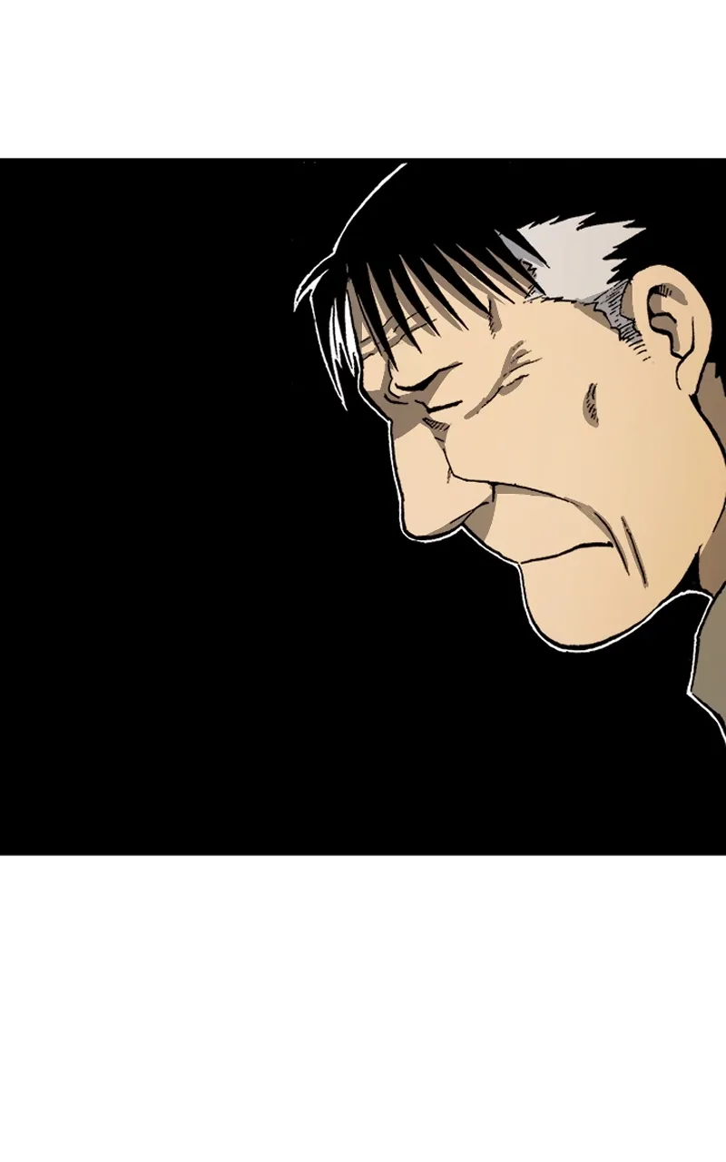 Hagure Chapter 22 page 66 - 
