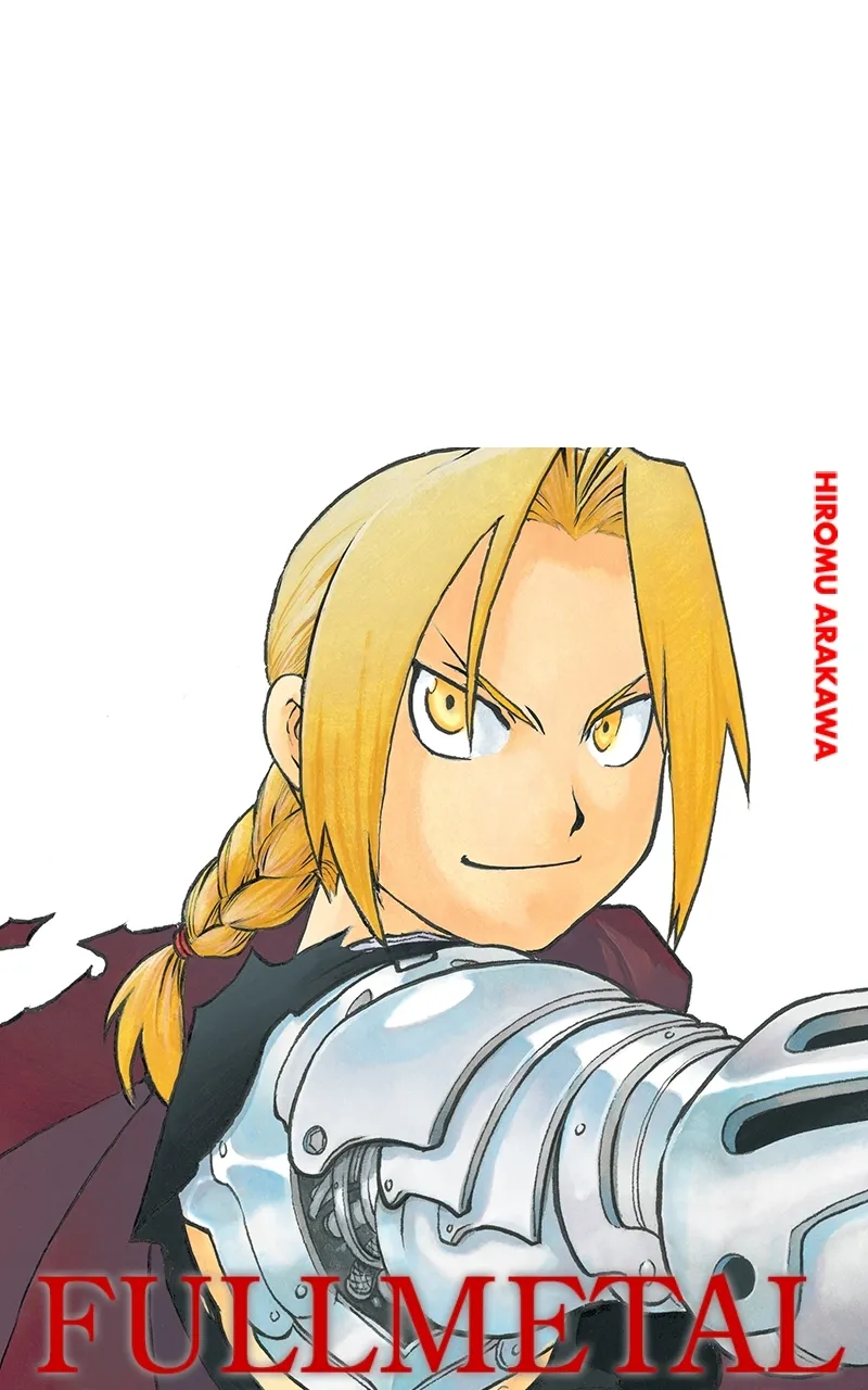Hagure Chapter 22 page 67 - 