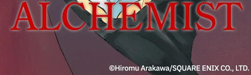 Hagure Chapter 22 page 68 - 