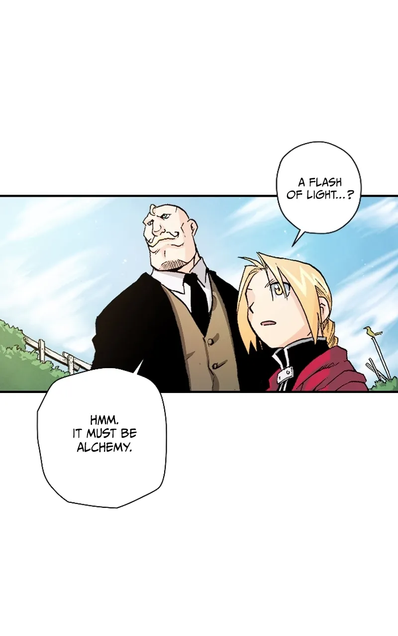 Hagure Chapter 22 page 8 - 