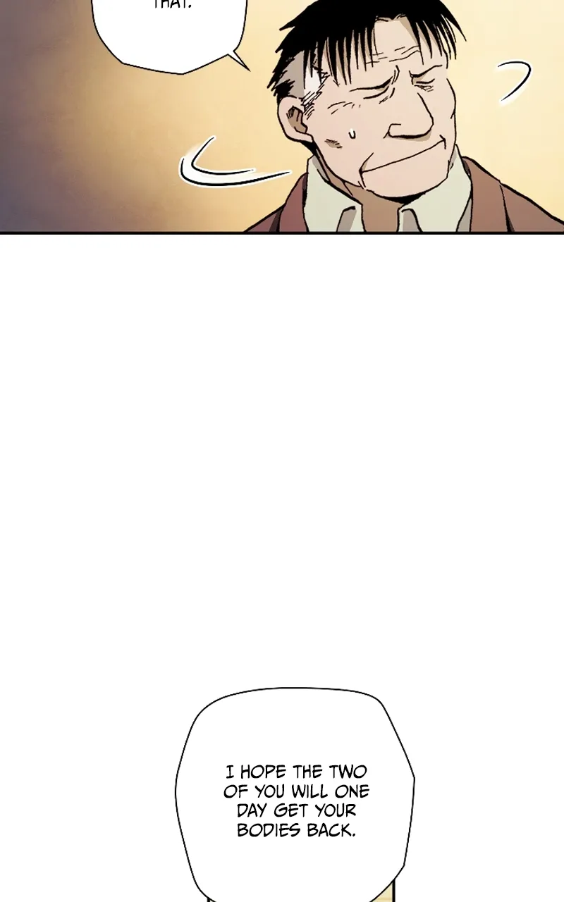 Hagure Chapter 23 page 17 - 