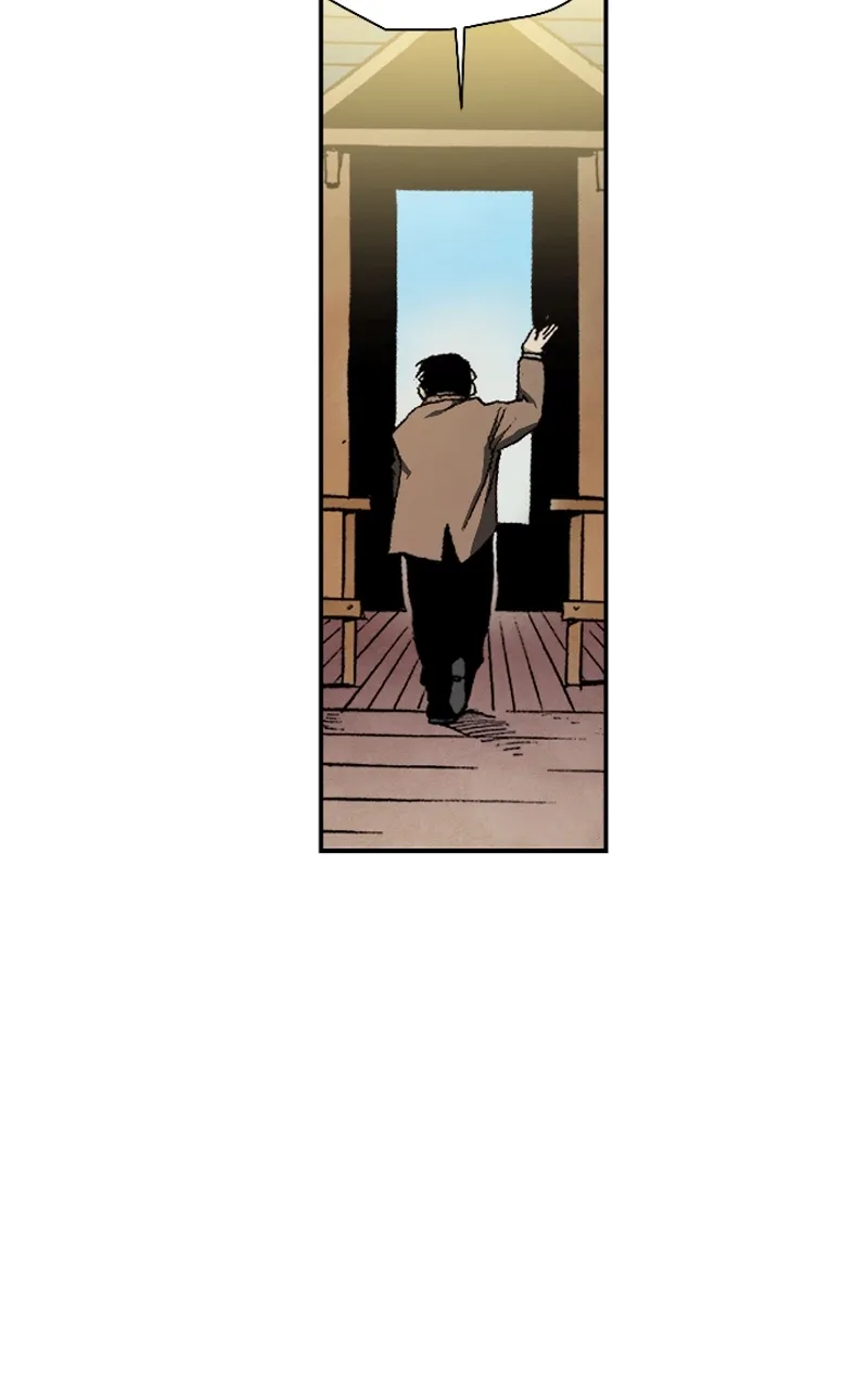 Hagure Chapter 23 page 18 - 