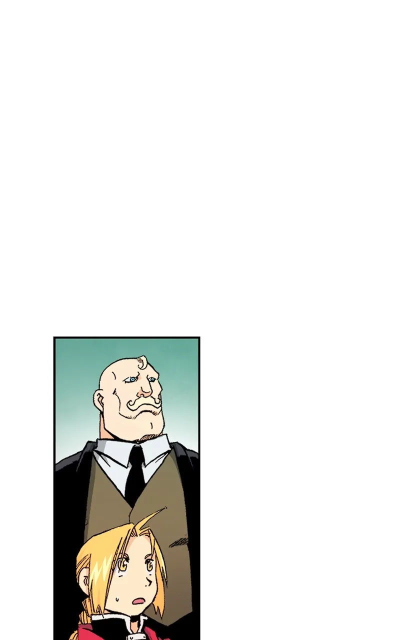 Hagure Chapter 23 page 19 - 