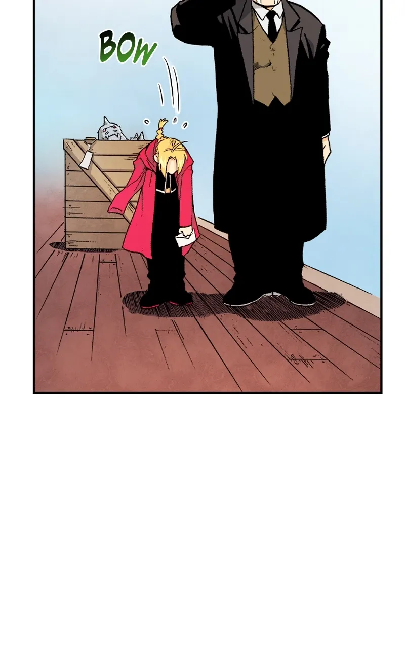 Hagure Chapter 23 page 21 - 