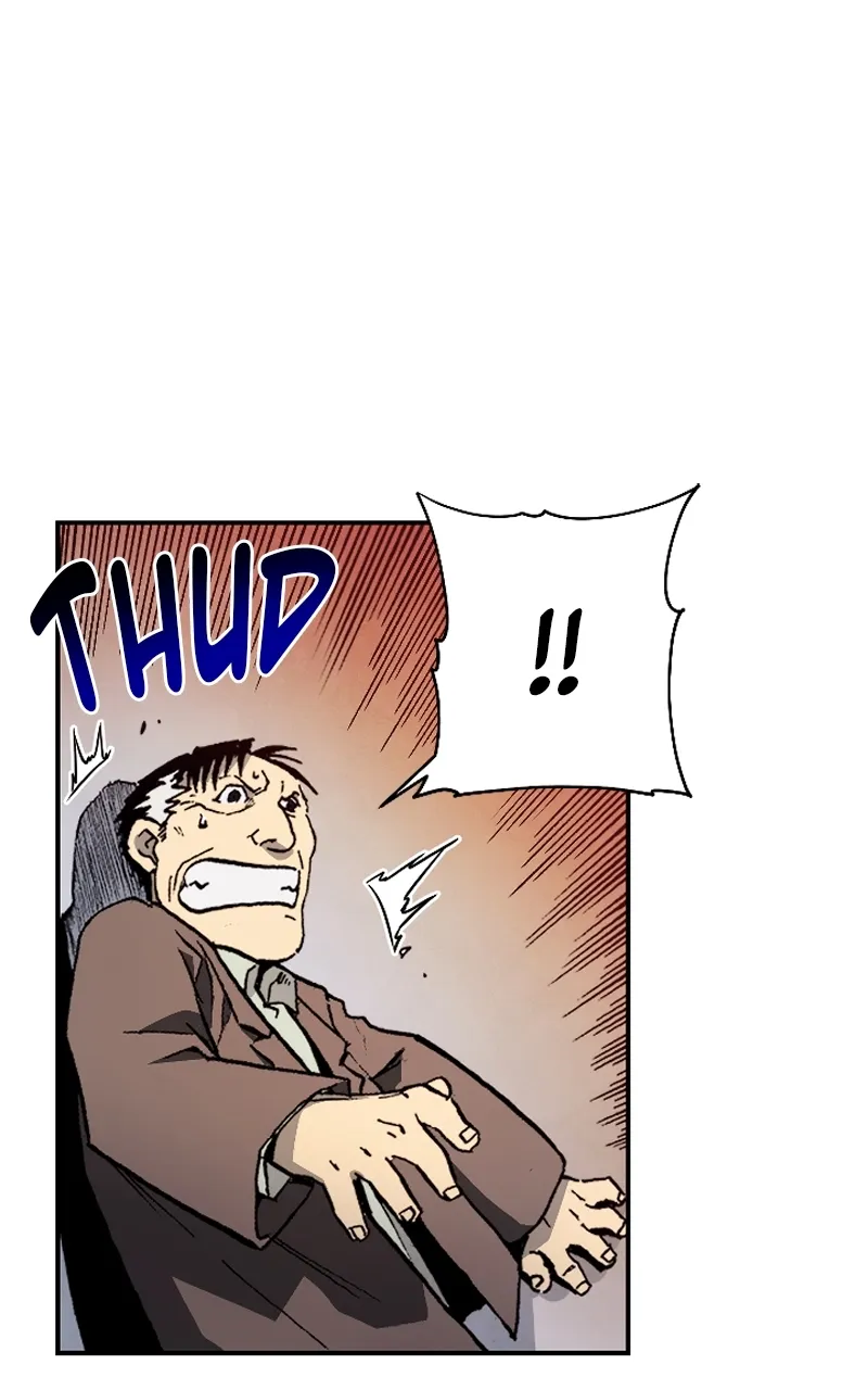 Hagure Chapter 23 page 28 - 
