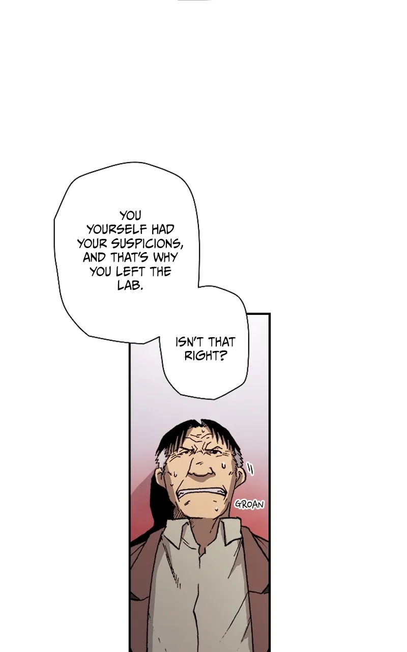Hagure Chapter 23 page 33 - 