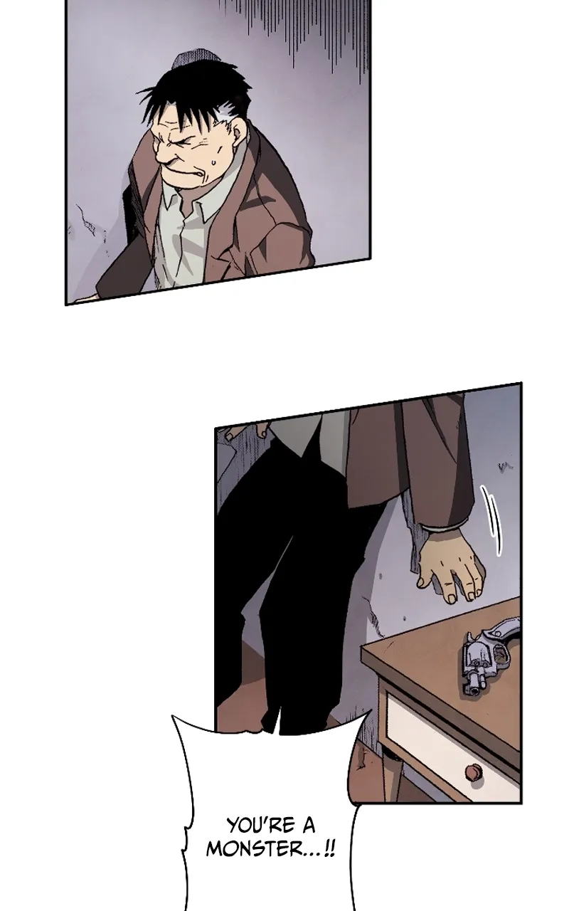 Hagure Chapter 23 page 35 - 