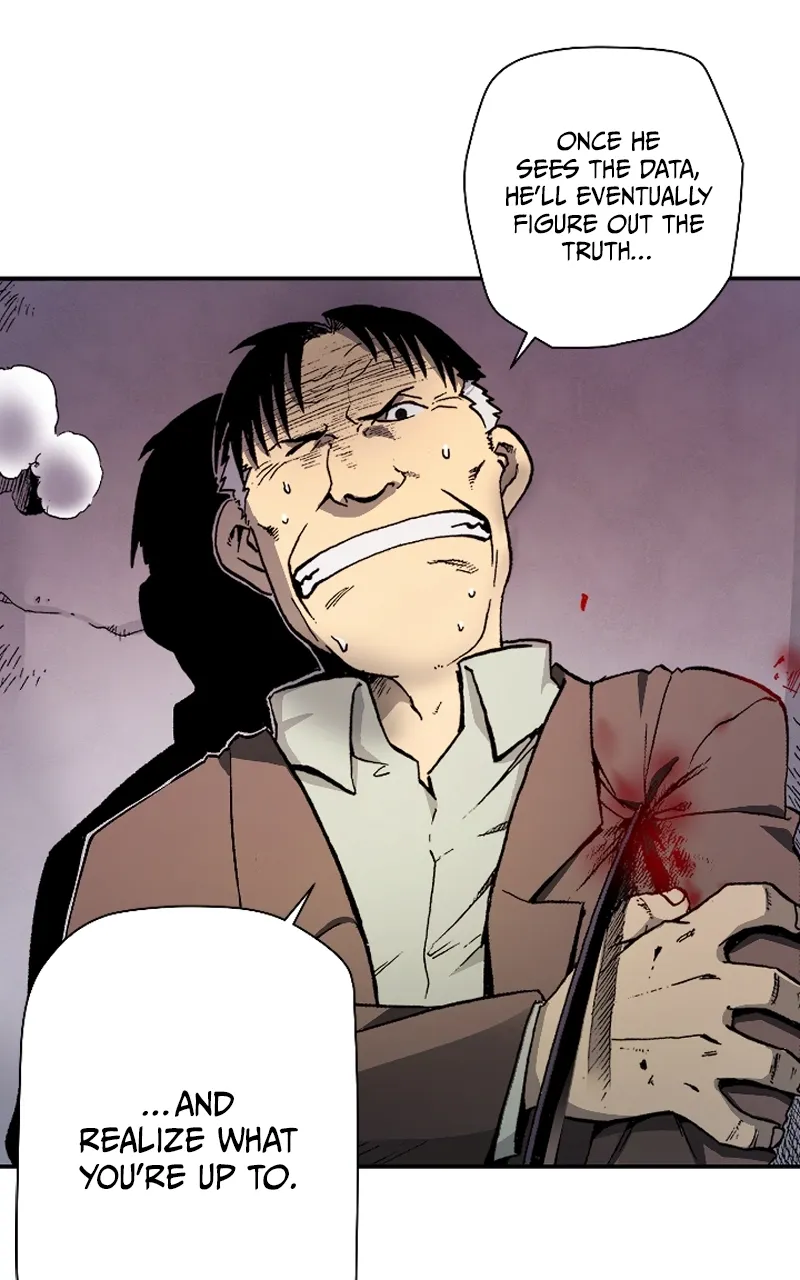 Hagure Chapter 23 page 44 - 