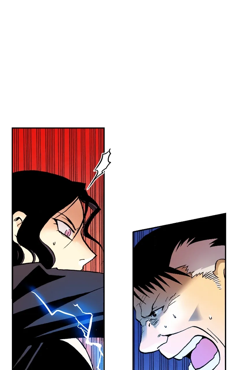 Hagure Chapter 23 page 50 - 
