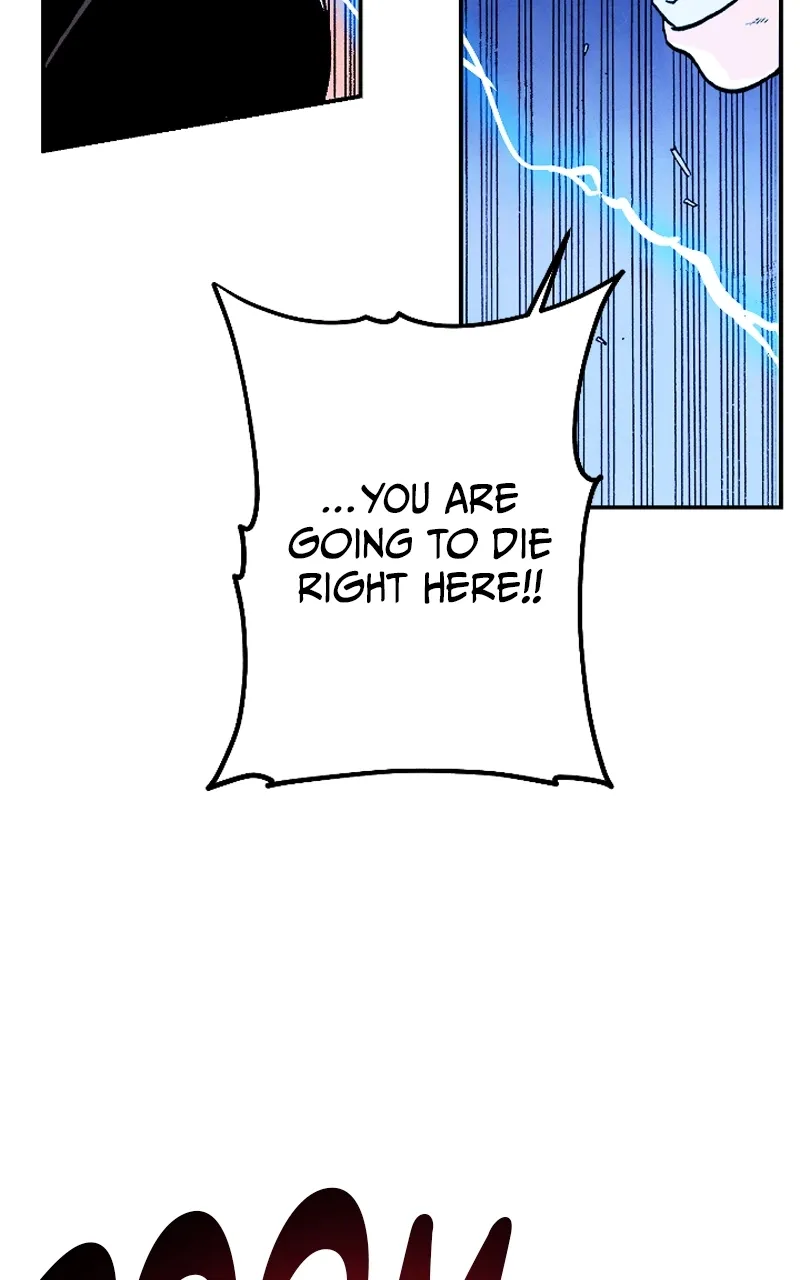 Hagure Chapter 23 page 51 - 