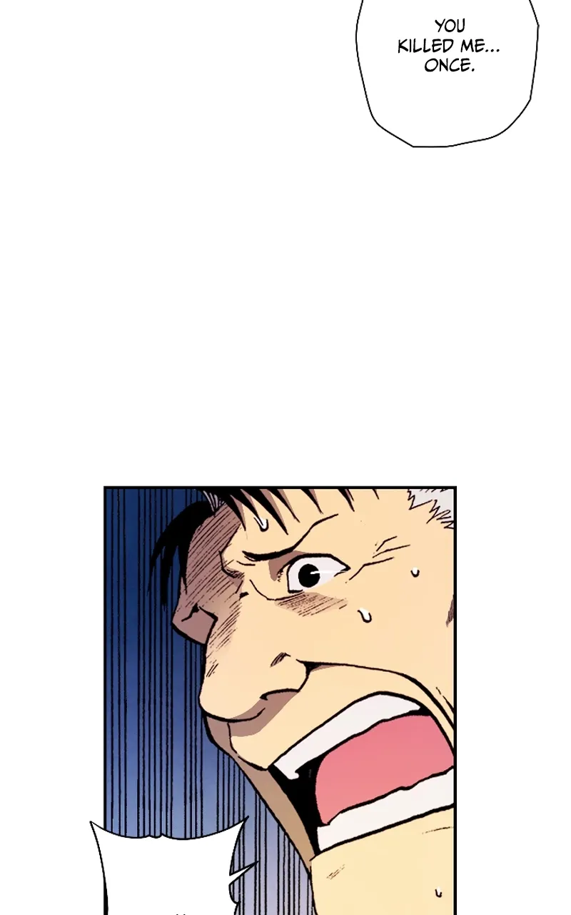 Hagure Chapter 23 page 56 - 