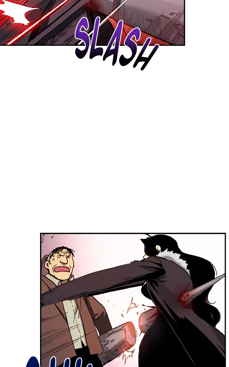 Hagure Chapter 23 page 58 - 