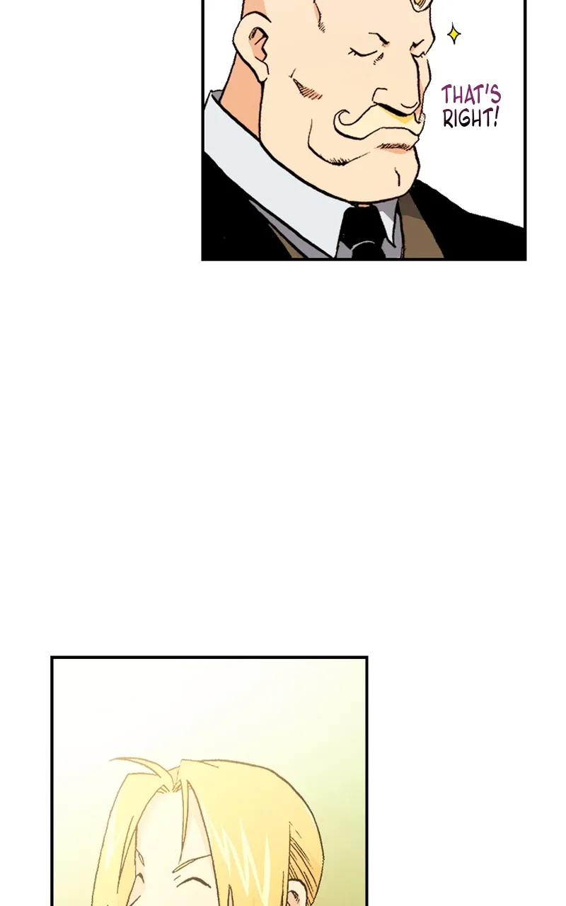 Hagure Chapter 23 page 7 - 