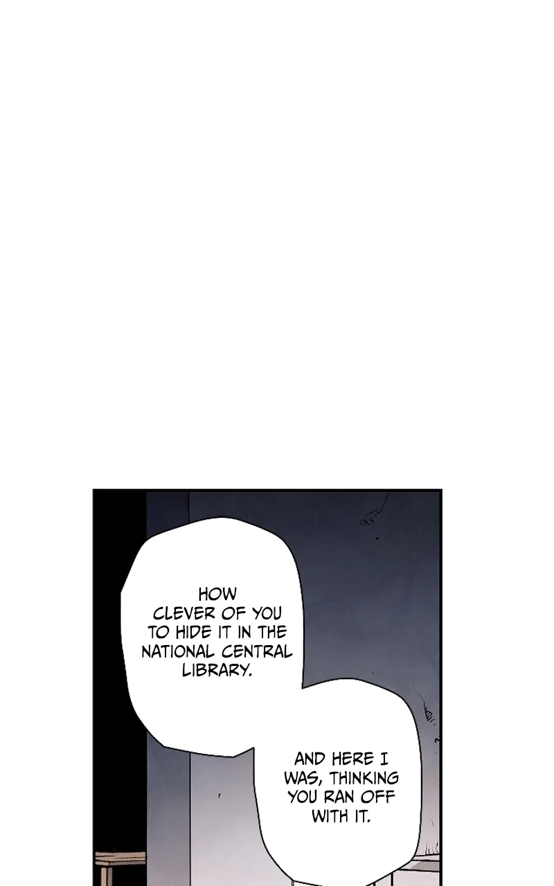 Hagure Chapter 23 page 82 - 